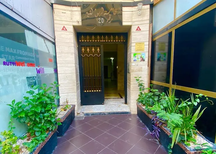 Appartement 2 Min La Plage Tanger
