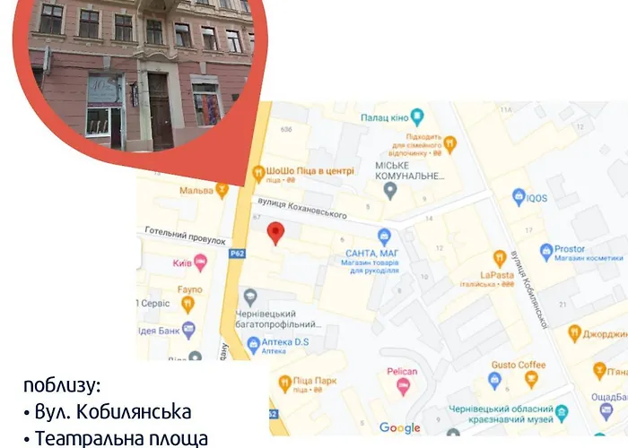 Квартира-Студія В Центрі Міста Біля Ратуші Czernowitz