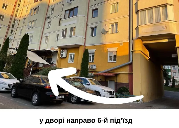 Сучасна Світла Квартира-Студія З Кондиціонером Czernowitz