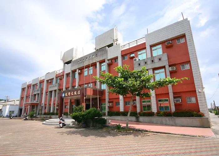 Toong Hsiang Hotel Lyudao
