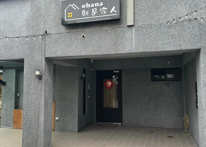 Ohana 94 Family Dongshan 
