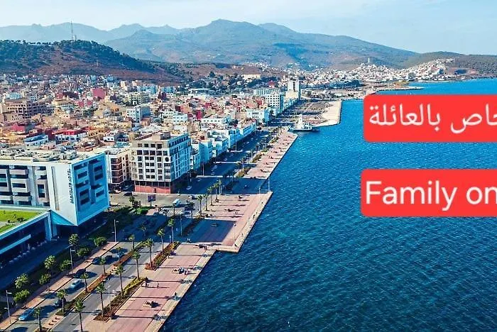 Appartement 3 Meuble Equipe Nador