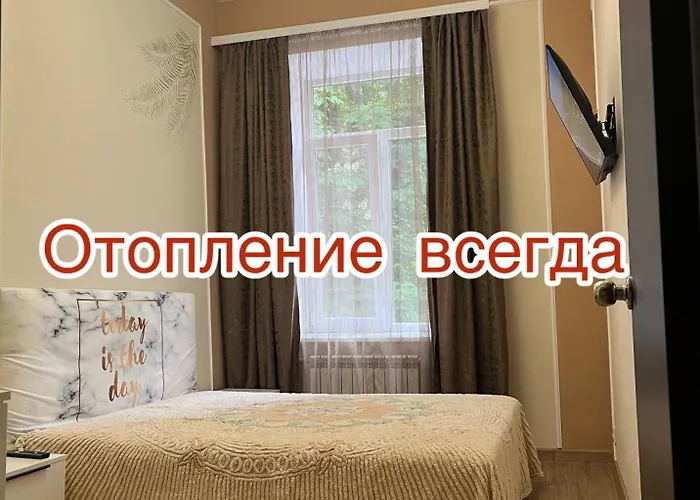 Ferienwohnung Monro-Style In The Historical Center Odessa