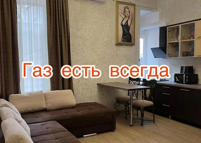 Ferienwohnung Monro-Style In The Historical Center Odessa