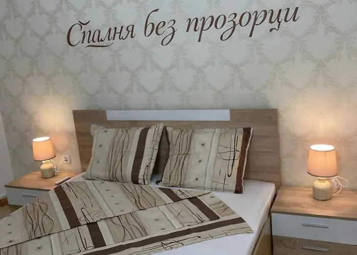 Ferienwohnung Гранд Манастира , Пампорово