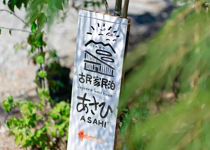 Villa 一棟貸切 古民家民泊あさひ Sado