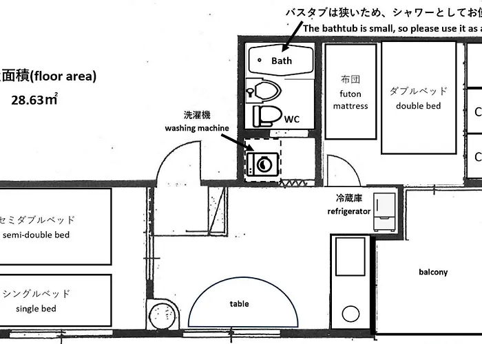 Gs43名古屋 栄area観光ビジネス周辺アクセス最高 Nagoya Sakae Area Top Notch Access For Sightseeing And Business