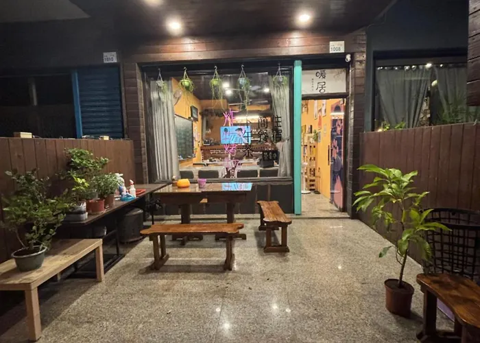 Nuanju Liumiqi Homestay Heng-ch'un