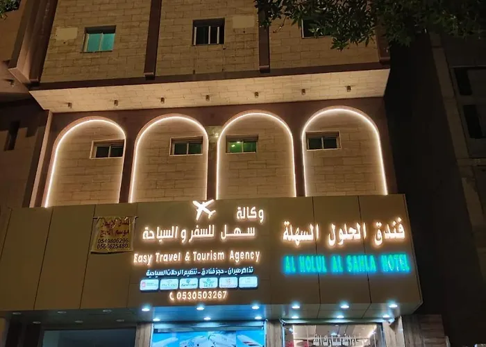 Al Holul Al Sahla Hotel Mekka