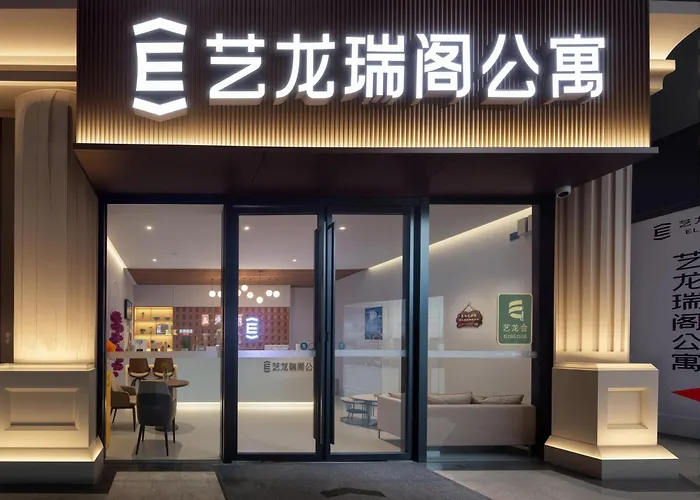 E-Dragon Hotel-500Meters To Beijingroad Stn-Grand Buddha Monastery-Sacred Heart Cathedral Kanton