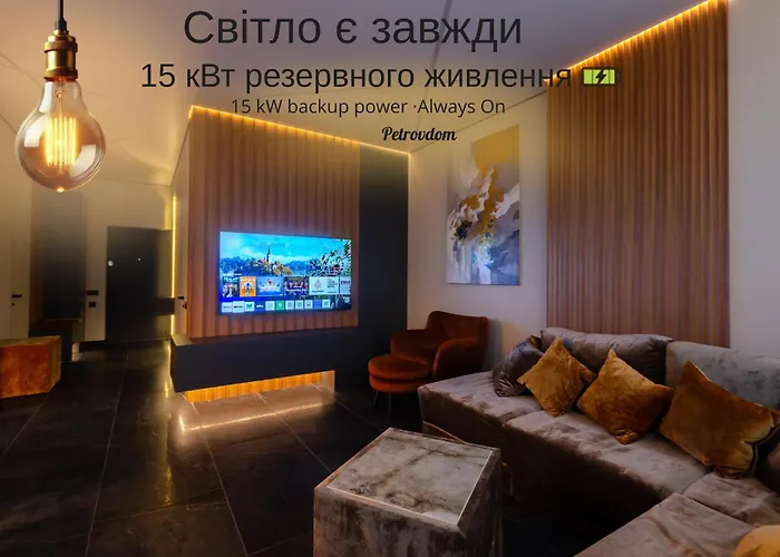 Ддд! 18-196 Manhattan, Beresteiskyi 11, Kyiv, Politekh Metro Nearby, Fantastic City View, 15 Kw Backup Power, Petrovdom Apartment