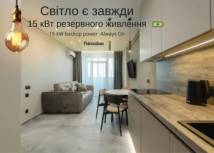 Ввв! 11-92 Manhattan, Beresteiskyi 11, Kyiv, Politekh Metro Nearby, Panoramic City View, 15 Kw Backup Power, Petrovdom Apartment