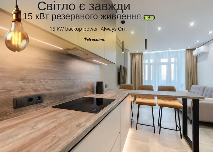 7-13 Manhattan, Beresteiskyi 11, Kyiv, Politekh Metro Nearby, Stunning City View, 15 Kw Backup Power, Petrovdom Apartment