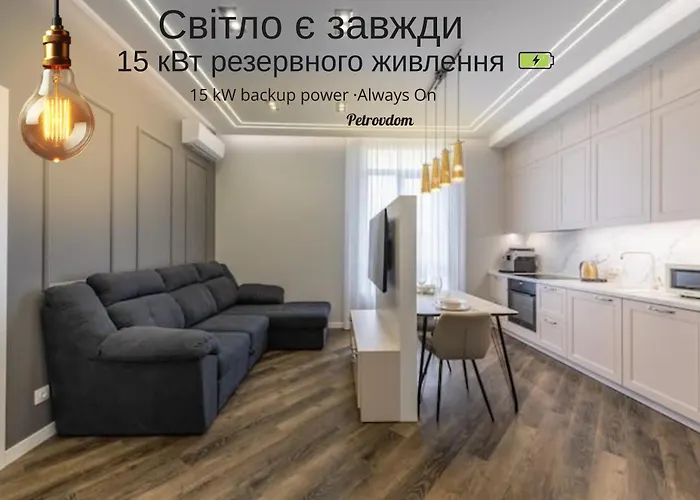 6-63 Zhemchuzhina 38, Zhylianska 68, Kyiv Centre, Stunning City View, 15 Kw Backup Power, Petrovdom Apartment