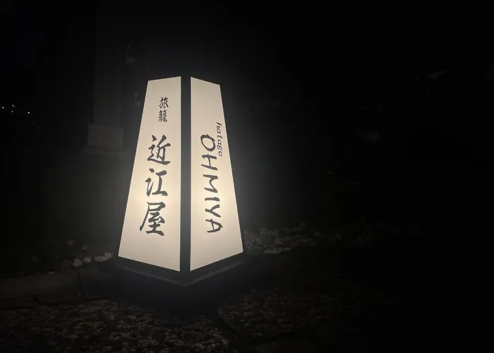 Villa 旅籠近江屋 別館 Kyōto