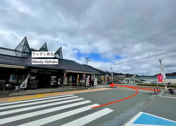 Villa 旅籠近江屋 別館 Kyōto
