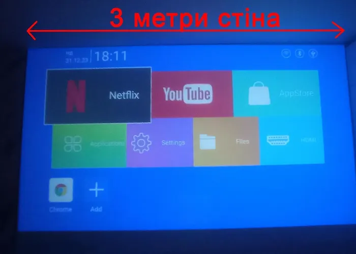 Стильна Квартира З Домашнім Кінотеатром Та Панорамною Кухнею В Жк Одеський Бульвар, Теремки Kiew