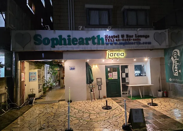 Sophiearth Apartment Präfektur Tokio