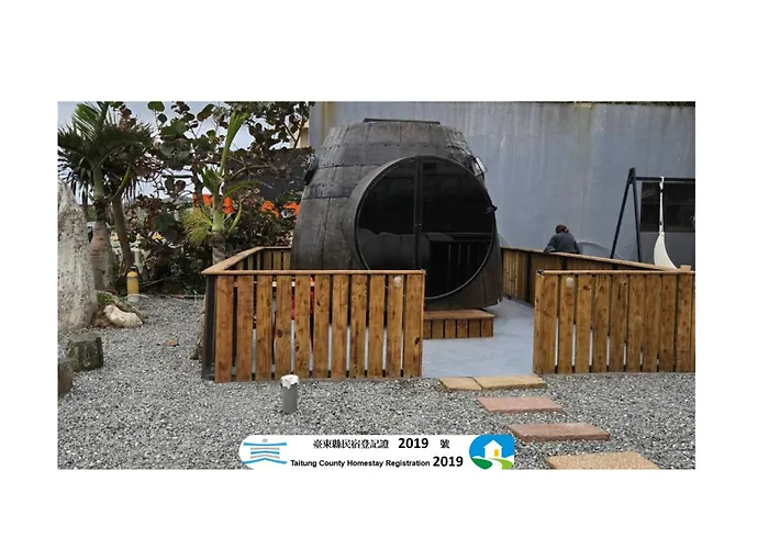 Ferienwohnung Wow夢想家會館 Lyudao