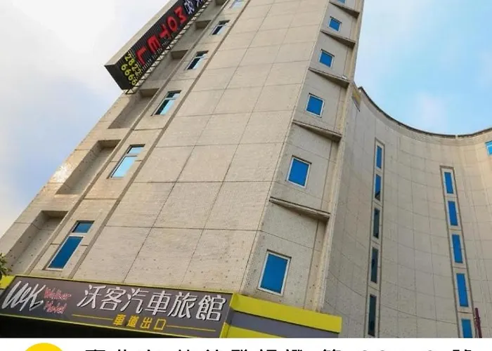 Walker Motel Taipeh