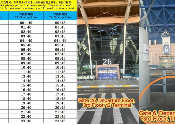马蒂斯酒店 上海浦东机场店 Matisse American Graffiti Style Hotel Shanghai & Free Airport Pick-Up & Drop-Off 24 &7 Service500 Meters Straight From Airport Beautiful Courtyard Laundry Service