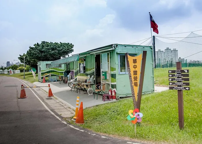 Taipei Hua Zhung Campsite