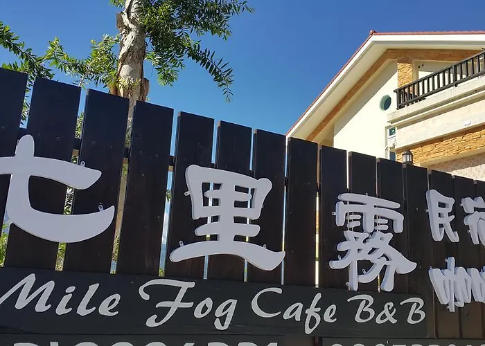 7 Milefog B&B Yuli
