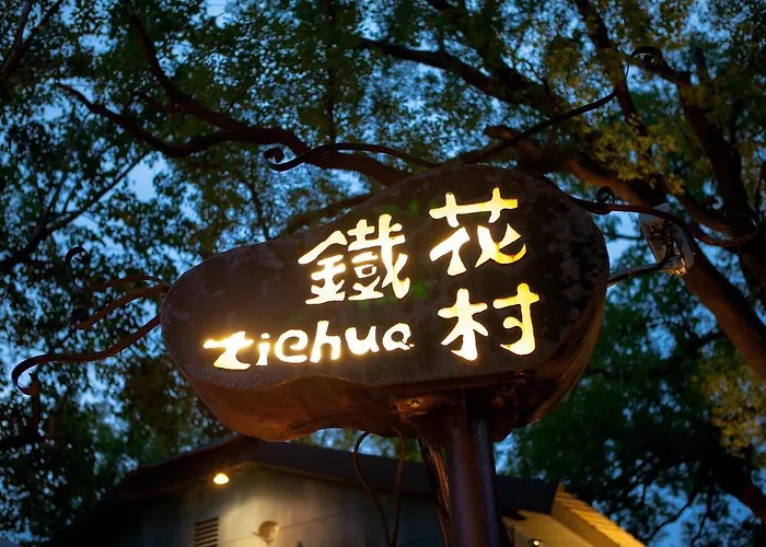 Moonlight Manor B&B T'ai-tung