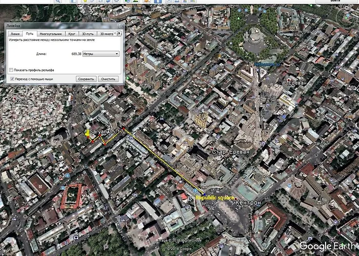Perfect Apartment In Center Of Yerevan City