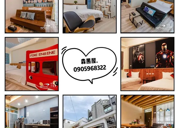 Black Forest House寵物友善v自助入住 T'ai-tung
