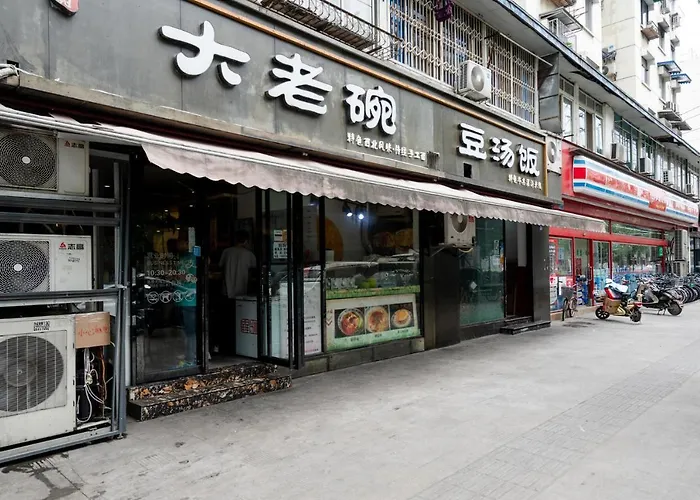 Hotel Wuhou District, Chengdu-Xiuyuan