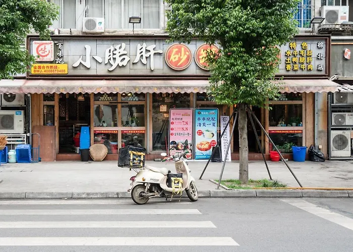 Hotel Wuhou District, Chengdu-Xiuyuan